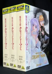 レア 魔法の天使クリィミーマミ DVDメモリアルボックス Amazon.co.jp: 魔法の天使クリィミーマミ DVDメモリアルボックス