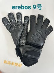 erebos キーパーグローブ　9号　エレボス