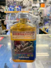 べっぴんサンゴ 詰め合わせセット アクアギフト - べッぴん珊瑚｜Yahoo!ショッピング