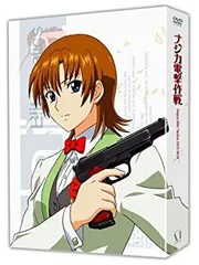 非売品 ナジカ電撃作戦 B2 ポスター 販促 柊七虹香 アニメ 2001