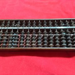 七つ玉算術　７つ玉　そろばん　ソロバン　レトロ　アンティーク