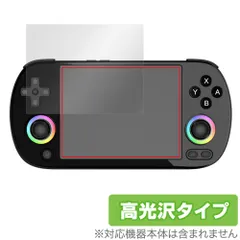 2025年最新】RG40XX hの人気アイテム - メルカリ