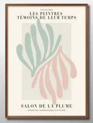 06883マティス モチーフ A3 サイズ ポスター アート おしゃれ 絵画 インテリア 北欧 イラスト マット紙 艶消し アートパネル 額 フレーム デザイン 壁掛け ギフト 新築祝い ディスプレイ 