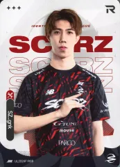 【中古】コレクションカード(男性) IJL2024F-R08[R]：SCARZ/gnk/IdentityV 第五人格 Japan League カードコレクション第一弾「2024年秋シーズン」