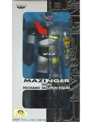 2025年最新】マジンガーz スケルトン・フィギュアの人気アイテム