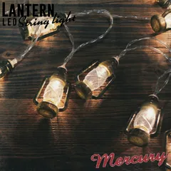 ガーランド led ライト ランタン イルミネーション アメリカン MERCURY マーキュリー ランプ LEDストリング METAL 20P カーキ DE048684 おしゃれ アウトドアランプ型 雑貨 アウトドア インテリア LEDランプ