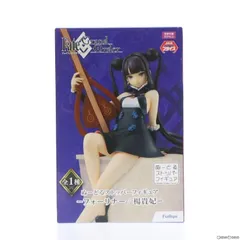 フェイトぬーどるストッパーフィギュアセット Amazon | Fate/Grand Order ぬーどるストッパーフィギュア