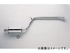 2025年最新】マフラー fd2 spoonの人気アイテム - メルカリ