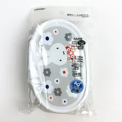 ミッフィー フラワー 抗菌シール容器 3Pセット ランチ 保存容器 キッチン