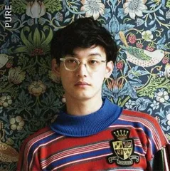 向井太一 pure サイン入り CD Amazon.co.jp: 向井太一 pure サイン入り CD : おもちゃ