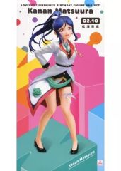 [중고] 피겨 마츠우라 카난 [러브라이브! 선샤인!!] Birthday Figure Project 1/8 ABS&PVC제 도장이 끝난 완성품 전격가게 한정