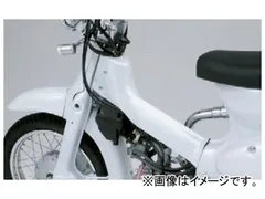 2024年最新】スーパーカブ レッグシールド 純正の人気アイテム - メルカリ