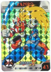 2025年最新】ロックマンゼロ タペストリーの人気アイテム - メルカリ