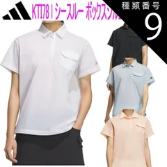 種類9：S/コーラル（JF4570） アディダスゴルフシースルー ボックスシルエット 半袖シャツレディース ゴルフ ウェア「ADIDAS GOLF KTI78」2025年春夏モデル