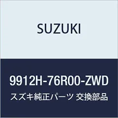 2024年最新】フロントバンパー 純正の人気アイテム - メルカリ