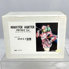 【ガレキ】tF21 モンスターハンターポータフル2nd 1/8スケールレジンキャストキット 原型 マツケン ザザミS装備