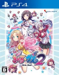【中古】PS4ソフト ぎゃる☆がん2 [通常版]