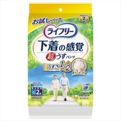 Item thumbnail for item 4b7cc70a-29c5-46e5-bc3e-ffab0e4acb0a