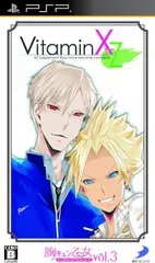 【中古】胸キュン乙女コレクションVol.3 VitaminXtoZ / Sony PSP（帯無し）