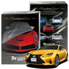 【純正を超えた】 レクサス RC 350 GSC10 型 専用 ボディカバー Dr.カバー 裏起毛 ボディーカバー カーカバー 車体カバー 車 カバー 車用 紫外線 雨 雪 霜 黄砂 花粉 防塵 防水 撥水 Lot No.02