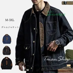 デニムジャケット メンズ Gジャン ジャンパー ブルゾン 長袖 ライトアウター カジュアル 秋 レトロ 春 送料無料 アウター ポケット付き 大きいサイズ お洒落  ant4y458016