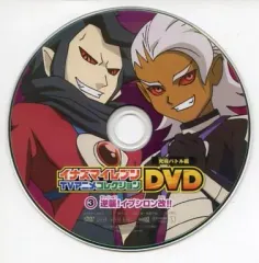 イナズマイレブンGO TVアニメコレクションDVD 全巻 非売品アルバム入り イナズマイレブンGO TVアニメコレクションDVD 全巻 非売品アルバム入り