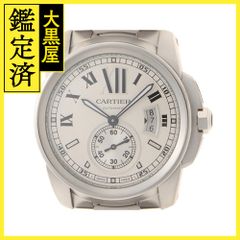 オメガ コンステレーション 1301.60 【473】 - メルカリ 