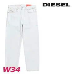 新品・未使用 ディーゼル DIESEL [W34L30] ジーンズ デニム パンツ メンズ ヴィンテージウォッシュ加工 ルーズフィット ストレート 2010