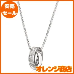 A neige ネックレス レディース メンズ 人気 ダブルリング スワロフスキー ジルコニア 金属アレルギー対応 シンプル ペンダント シルバー925 アクセサリー ベネチアンチェーン 50cm フリーアジャスター