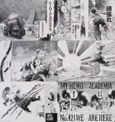 【中古】キャラカード 全6種セット 名場面カード 「僕のヒーローアカデミア 完結記念フェア」 アニメイト対象書籍購入特典