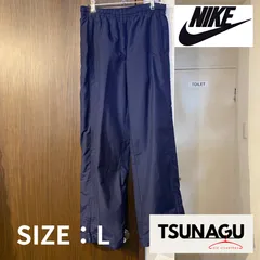 メンズ・レディース古着　NIKE ナイキ　ナイロンパンツ　トラックパンツ