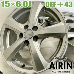 中古 15インチ アルミ SIBILLA NEXT SF-5 4本セット ウィッシュ プリウス インプレッサG4 プリウス インプレッサ アリオン アルミホイール 中古アルミホイール 中古ホイール 中古ホイル 社外ホイール ホイール ホイルのサムネイル