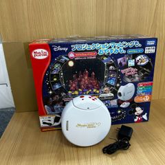 TAKARA TOMY Disney Wonder View Theater ワンダービューシアター　【250832441】MGA1338