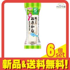 Item thumbnail for item a06879f8-1311-499b-a635-a5752d73a85c