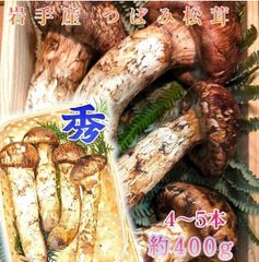 4kg 京たけのこ 2026 京都乙訓産 筍 京都 乙訓 タケノコ 402 - メルカリ