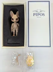 2025年最新】pipos チーズマウスの人気アイテム - メルカリ
