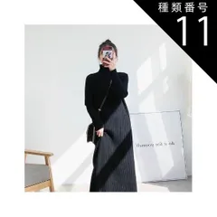 種類11：オフホワイト/XL ワンピース ワンピドレス 膝下 ロング ロング丈 袖あり 長袖 ハイネック タートルネック 襟なし ニット かわいい 大人可愛い シンプル カジュアル 大人 おしゃれ お洒落 アジアン エスニック エキゾチック 大人女子 ラフ 無