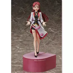 アスキー・メディアワークス - 電撃屋限定 Birthday Figure Project 桜内梨子(さくらうちりこ) ラブライブ!サンシャイン!! 1/8 完成品 フィギュア KADOKAWA(カドカワ)/アスキー・メディアワークス KADOKAWA ラブライブ! サンシャイン!! 桜内梨子 Birthday Figure