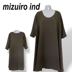 mizuiro ind ミズイロインド レディース 7分袖袖 ワンピース Oneサイズ Aライン 膝下 日本製 ブラウン系 (H16)★