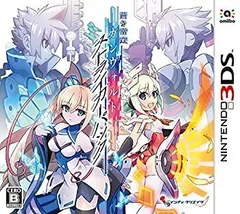 【中古-非常に良い】蒼き雷霆 ガンヴォルト ストライカーパック 通常版 - 3DS