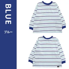 【10%OFFクーポン発行中！】【前後なしトップス】どっちも正解DAISUKI 総柄ロンT 《ブルー》 │BREEZE ブリーズ 男女兼用  おしゃれ 可愛い パステルカラー バイカラー タグなし カジュアル 男の子 女の子 通園 通学 小学生 幼稚園
