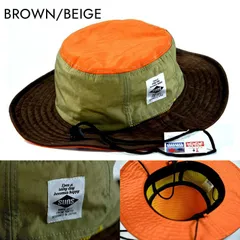 サファリハット メンズ 釣り 帽子 ハット レディース SUNS(サンズ) 撥水 NEK H-051 大きいサイズあり キッズ 子供 UVカット アドベンチャーハット 父の日 贈り物 プレゼント ユニセックス アウトドア BROWN/BEIGE(H_051)