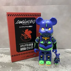 2025年最新】BE@RBRICK エヴァンゲリオン 400の人気アイテム