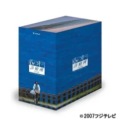 2026年最新】dr.コトー診療所dvd 特典ディスクの人気アイテム - メルカリ