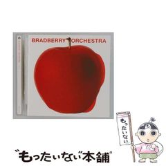 中古】 チェーホフの生涯 下 / 三橋重男、G・ベールドニコフ