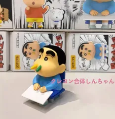 2025年最新】クレヨンしんちゃん52toysの人気アイテム - メルカリ