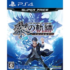 【新品/在庫あり】[PS4ソフト] 英雄伝説 黎の軌跡 スーパープライス [PLJM-17368]