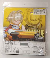 イラストカードボックスNT　勝利の女神：NIKKE 　エレグ