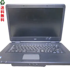 (未使用･未開封品)　VersaPro/J タイプVX VY18L/VJ18L/VJ24G/VJ24Gでの動作保証2GBメモリ p1m72rm UltraLite タイプVG＜VG-J＞