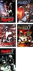 実録暴走族シリーズ ルート20 ブラックエンペラー 日韓連合